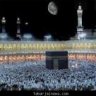 الشيخه ام فاطمه