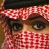 خطافه الصلبي