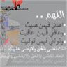 May-Al
