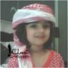 ساهرة الليل !