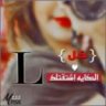 مامابودي