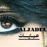 al-gadel_777