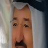 كنوز العنزي
