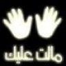 3sl 3la 8lbe