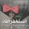 ﭴُۆھَہّړُھَہّ