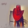 ابو اسعود