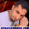 حسام المجهول