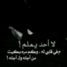 آلجازي