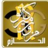 مزون ميركاتو