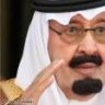 ال بي