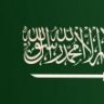 ام يزن يزيد