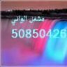 wsh 3ad 3thrk