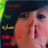 banota_helwa