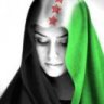 بيلسان حلب