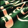 نوراا السعودية