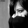 شتات نفس