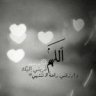 سيدة المدينة