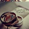 فاطمه ~