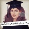 قمر_21