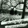كبرتني ياهمم