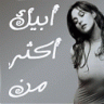 كرستيا