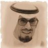 بنت جابر الخير