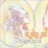 ام وليد hamood