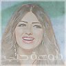 دلوعة حبي