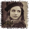 برديـــس