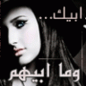 toota_86