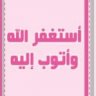 كلي فرح