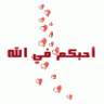 كووكي