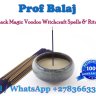 BalajHerbalClinic