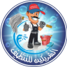 alshrakaneunited