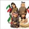 تاج الغلا