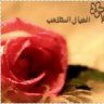 الخيال المتلاعب