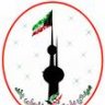 انا النواره