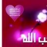 صغيرونة