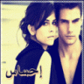 اماراتيه استايل