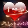 AسهرA