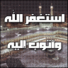 ناعم العود305