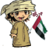 أم أسومي