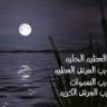 احلى غلا