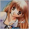 ازهار البنفسج