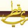 عسولة فطر
