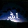 fatima2009