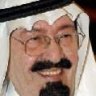 حدك أنا سعودية