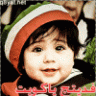 كويتيه غاليه