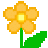 النويرة