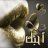 احلى كويتيه